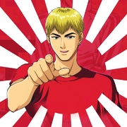 avatar de Sensei